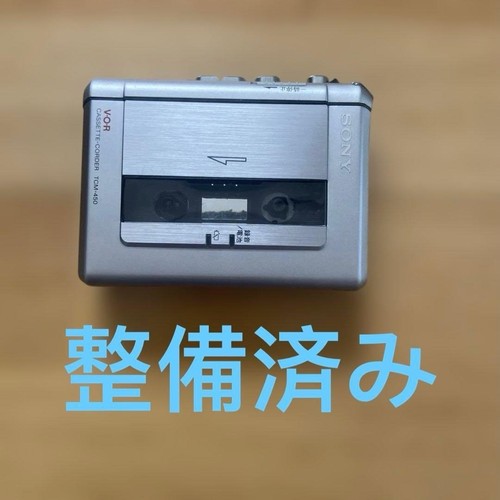 Lecteur magnétophone cassette