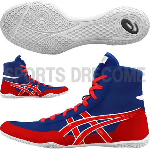 Chaussures boxe lutte - de,