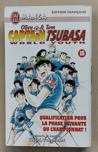 Manga captain tsubasa - manga,