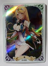 CARTE SEXY GIRL WAIFU BEAUTY