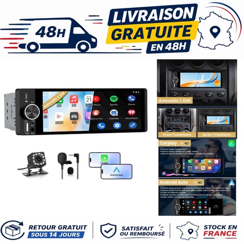 Autoradio din écran tactile - 1,