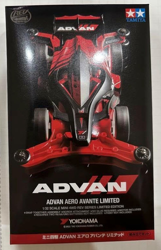 Tamiya 92441 mini 4wd advan - tamiya,