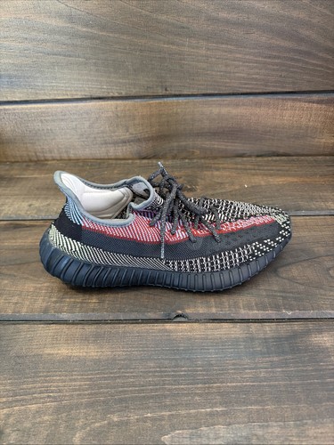 Adidas yeezy boost - 350, v2