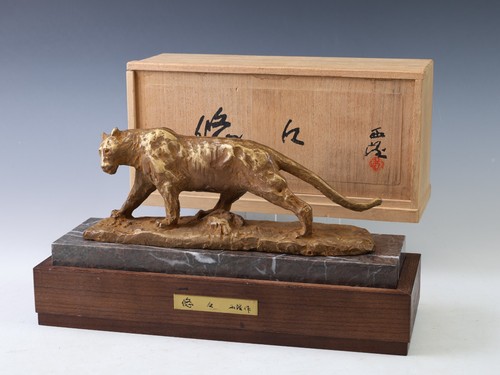 Sculpture bronze massif - sculpture, en