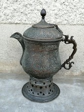 Ancien samovar cashmiri cuivre embossed copper