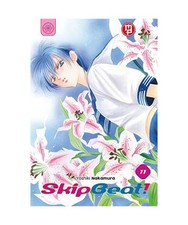 Skip beat! [Vol. 11] [Mx]
