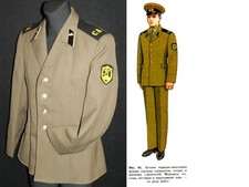 Veste cérémonie soldat ARME BLINDEE Armée Soviétique URSS.