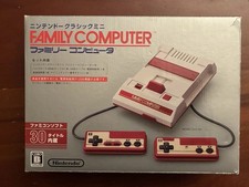 Console Nintendo Famicom Mini