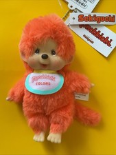 Monchhichi COLORS Sekiguchi