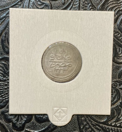 Egypt ottoman 1223 or - ottoman,