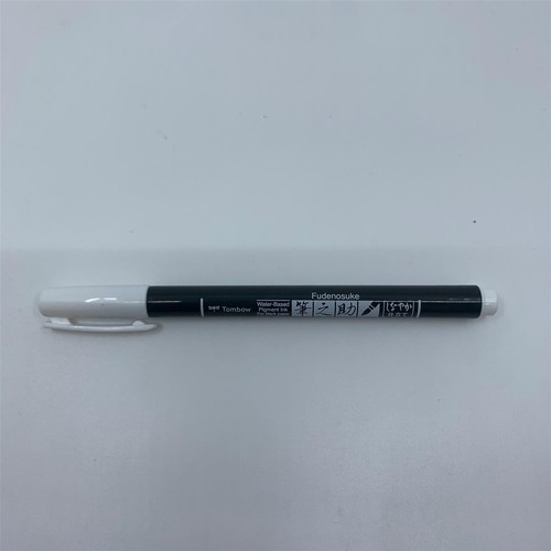 Bs01 tombow feutre brush - feutre,