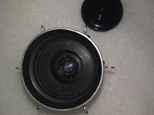 🔥 Kinoptik Apochromat 25mm