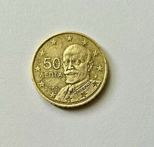 Pièces centimes euro - pièces, 50