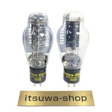 Paire de tubes à vide Western