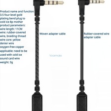 Audio Cable for SteelSeries
