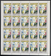 Bénin 1991 YT 693 planche Tennis Roland Garros France sport anniversaire