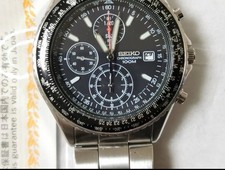 Seiko Flightmaster Pilot