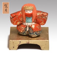Poupée japonaise Mochizuki
