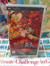 Sony PSP:Metal Slug XX [TOP