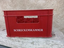 CASIER RANGEMENT POUR PETITES