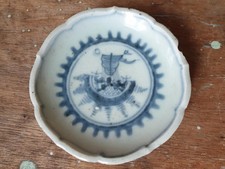 Ancienne petite coupelle Chine en porcelaine blanc bleu  XIXe