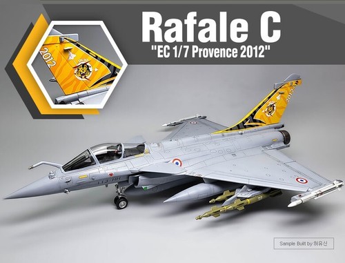Dassault rafale ec 1 - dassault, 1/7