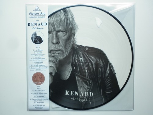 Renaud album 33tours vinyle - 33tours,