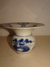 Crachoir ancien porcelaine - crachoir,