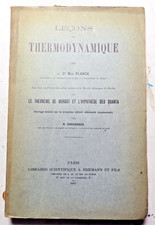 PHYSIQUE/THERMODYNAMIQUE/HYPOT