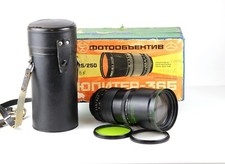 JUPITER - 36 B Soviet lens 3.5