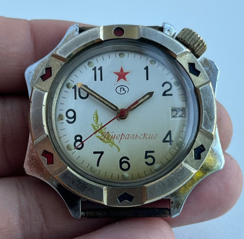 Montre vostok komandirskie - montre,