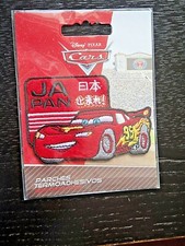 ECUSSON DISNEY CARS Flash Mc