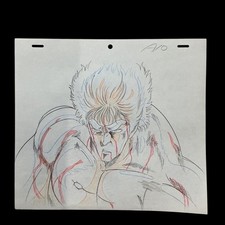 Fist of the North Star 