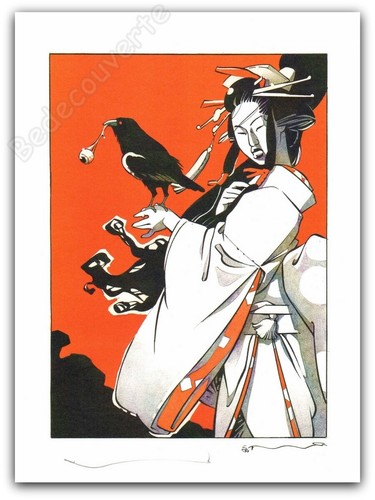 Affiche michetz kogaratsu - affiche,