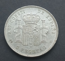 *1359*  5 PESETAS  1896