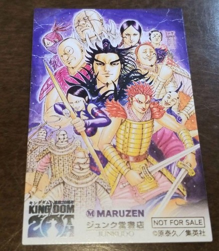 Kingdom vol kanki mini - kingdom,