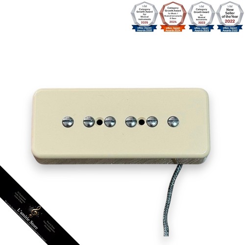 Micro guitare simple bobine