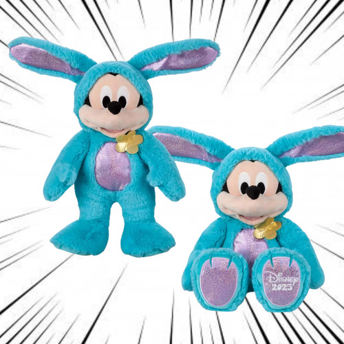 Peluche mickey mouse - peluche,