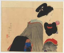 UW Estampe japonaise originale Watanabe Seitei - geishas H959 D69