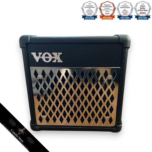 Amplificateur guitare vox - amplificateur,