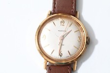 MONTRE	Mardor 1960 ronde Antichoc métal mécanique 3.5CM