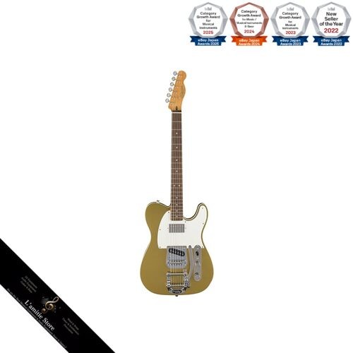 Squier fender classic - squier, vibe