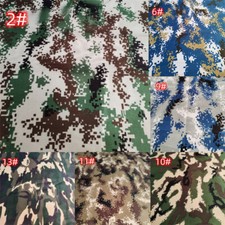 Tissu Camouflage 100x150cm