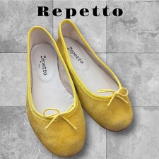 Chaussures de ballet plates
