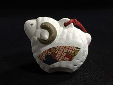 C0715 / Céramique / Cloche De