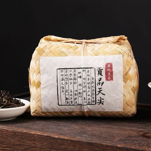 Hunan anhua black tea - hunan,