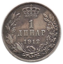 1 DINAR 1912 SERBIE / SERBIA (argent / silver) N°2