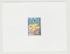 Côte d'Ivoire Epreuve De Luxe