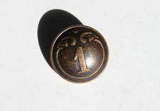 RARE BOUTON UNIFORME - ARMÉE