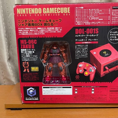 Console nintendo gamecube - nintendo,